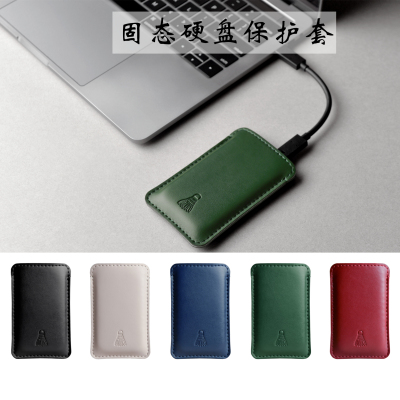 闪迪E61E81移动固态硬盘收纳包30