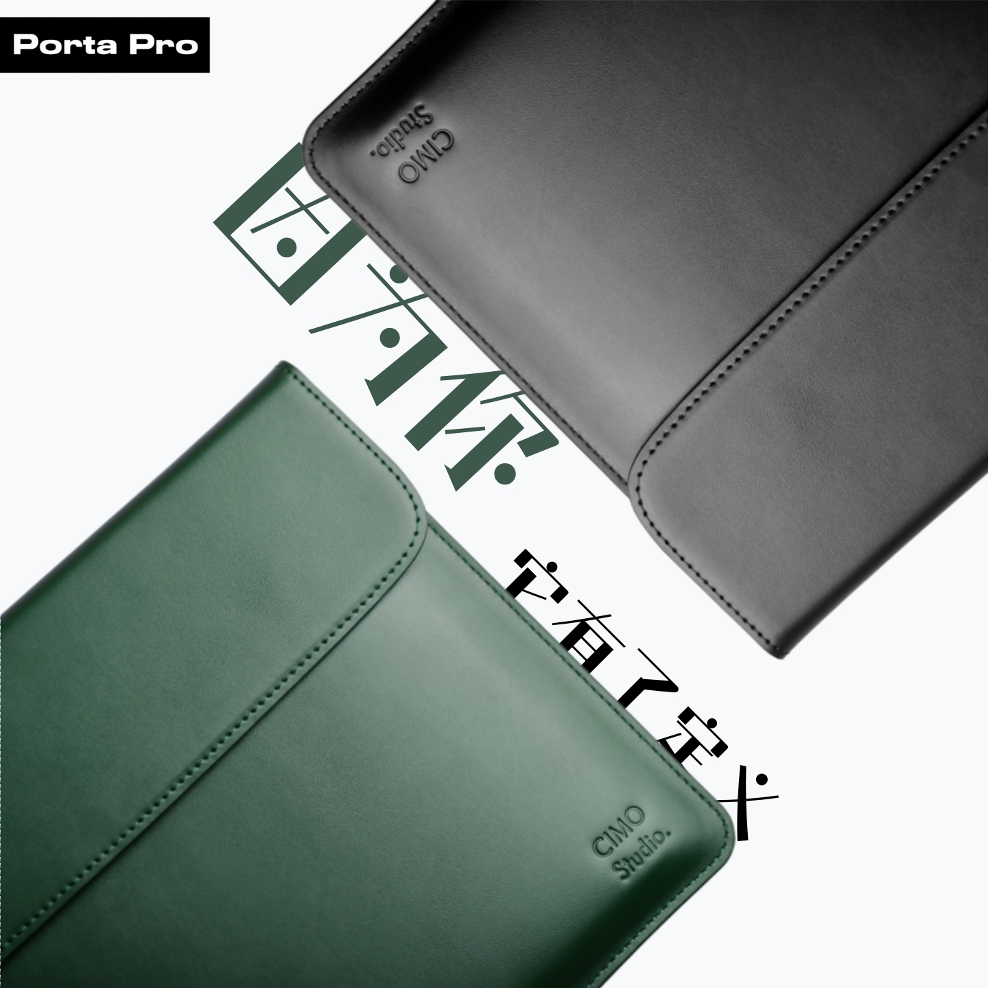 MateBookXPro保护套电脑包内胆包