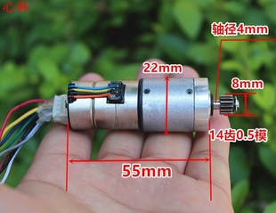 未使用拆机 慢速步进电机 2相4线 微型行星减速步进电机