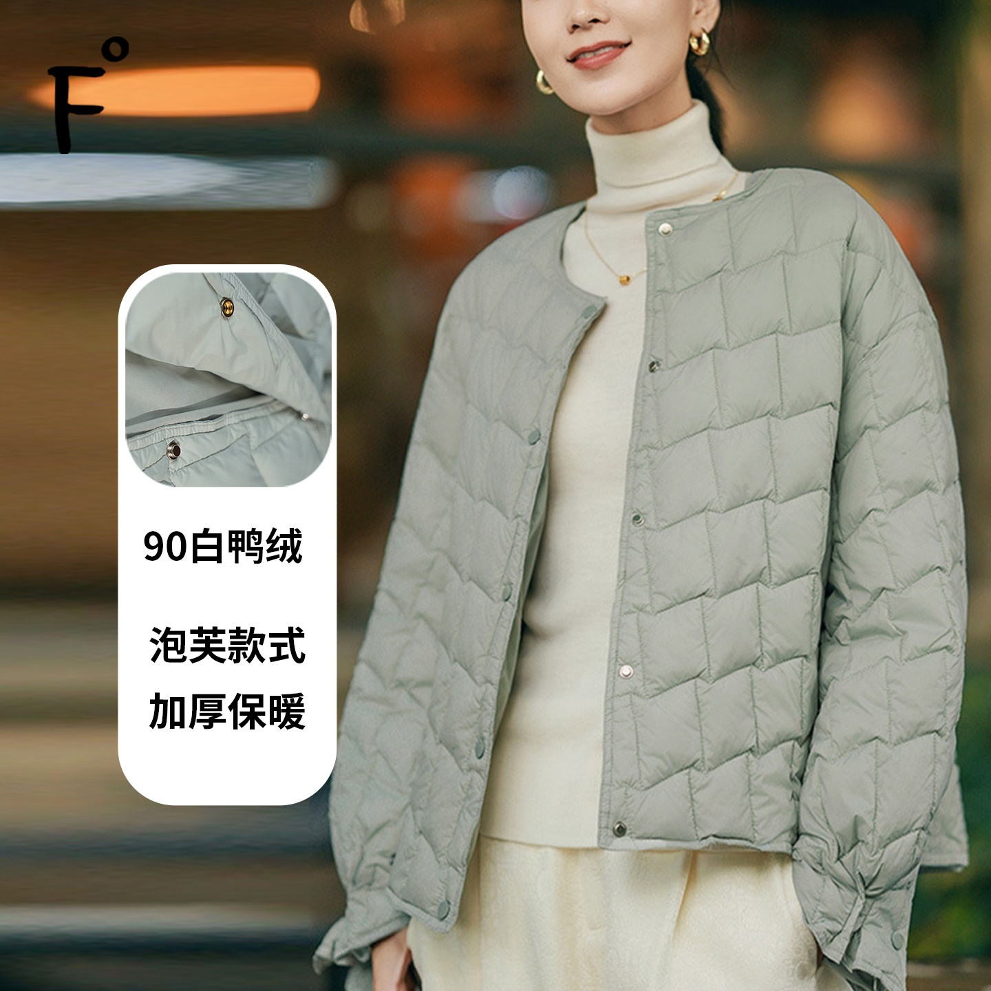 90白鸭绒泡芙羽绒服女2025新冬