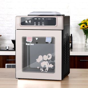 新款台式饮水机制冷制热冷热家用小型桌面开水机桶装水烧水器省电