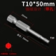T10*50mm