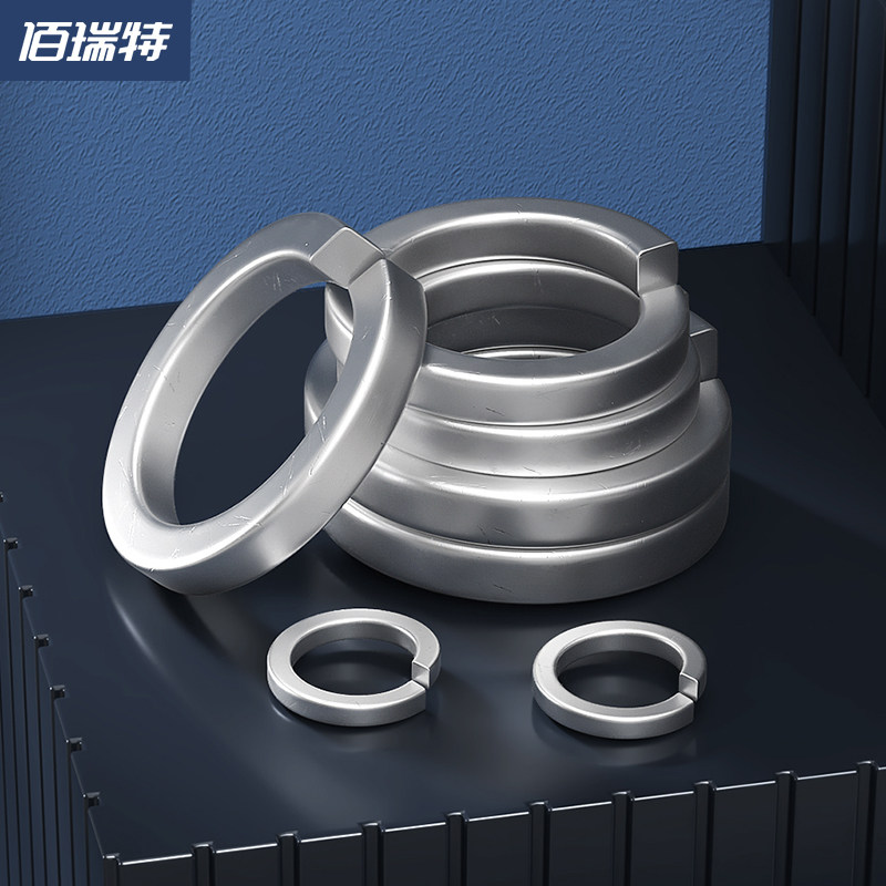 316不锈钢弹簧开口垫圈304重型弹性垫片弹垫201加厚圆形华司介子
