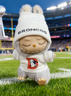 NFL球衣labubu娃衣Denver Broncos超级碗丹佛野马队拉布布玩偶衣