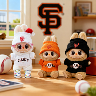 labubu娃衣球衣MLB旧金山巨人队San Francisco Giants公仔换装衣