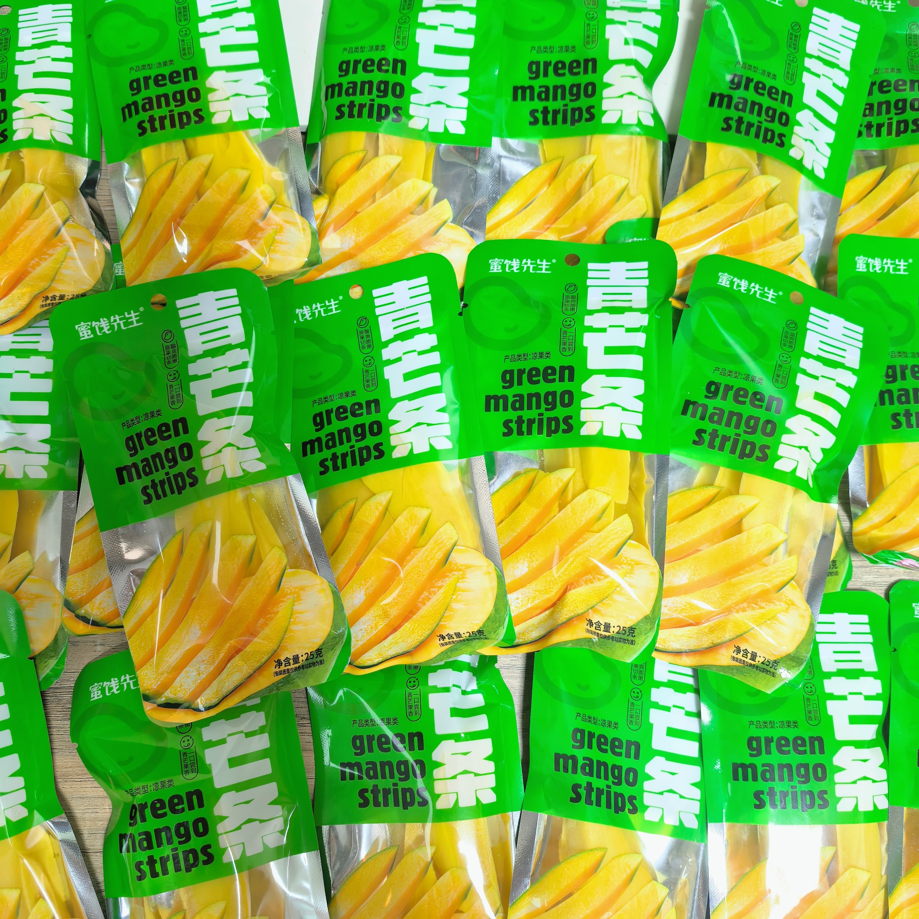 青芒条厚切水果干酸甜休闲网红解馋零食袋装办公室零食