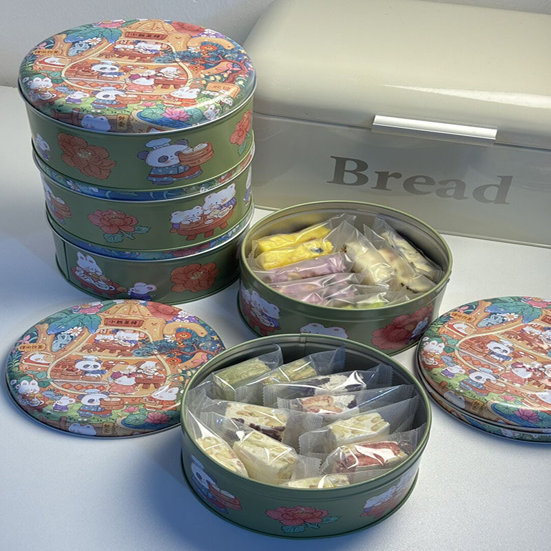 牛轧糖手工雪花酥结婚喜糖软糖小零食过年小熊茶楼罐罐糖新年礼物