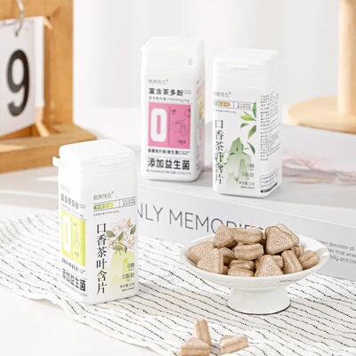口香茶叶含片益生菌含茶多酚约会非清新口气压片糖果清凉含片糖果