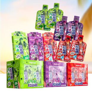 熊猫多吉汽水拉丝糖零食多味软糖挤着吃拉丝挤挤糖果