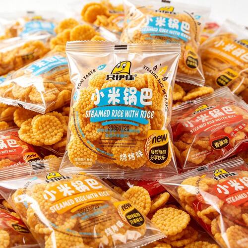 袋装多口味办公室追剧旅游零食小米锅巴膨化食品批发小包装便携