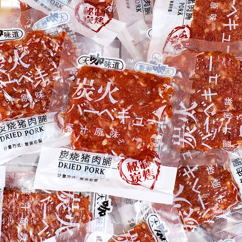 猪肉脯蜜汁原味小包装猪肉脯鸡肉高蛋白网红营养休闲零食小吃
