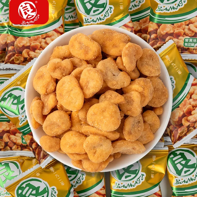 良一海苔味蚕豆瓣休闲零食酥脆坚果多口味网红休闲小包装