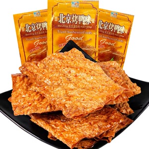 8090后童年儿时怀旧麻辣零食 60包北京烤鸭辣条味甜辣休闲豆制品