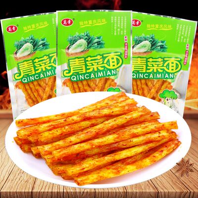 万幸青菜面素食辣条甜口经典辣棒面筋童年零食校园分享童年辣条