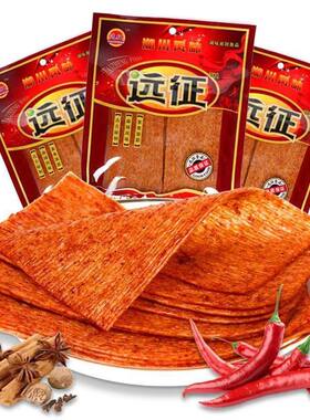 远征辣片辣条8090后怀旧零食儿时辣条老式大辣片香辣麻辣108g/袋