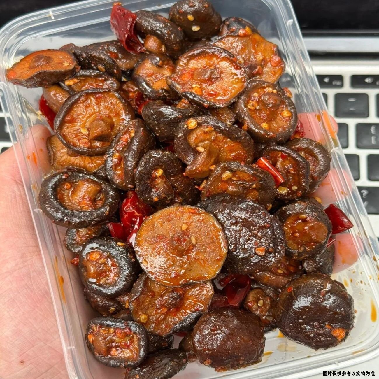 香菇零食湖南特产小吃熟食追剧下酒香辣卤味素菜即食解馋夜宵真空