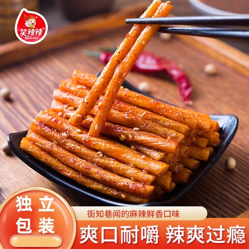 博士牛筋笑辣辣辣条学生童年儿时怀旧豆筋甜辣便宜小包装休闲零食