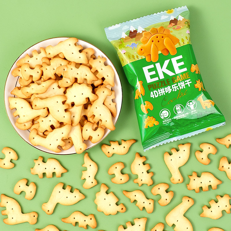 EKE趣味拼图饼干恐龙造型学习儿童早餐高钙饼干休闲小零食批发,零食/坚果/特产,韧性饼干,淘宝优惠券,粉丝福利购,淘宝优惠卷