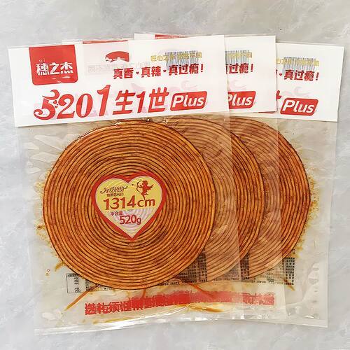 网红同款1314cm辣条520g巨大零食巨型大包Plus版辣条送女友礼包