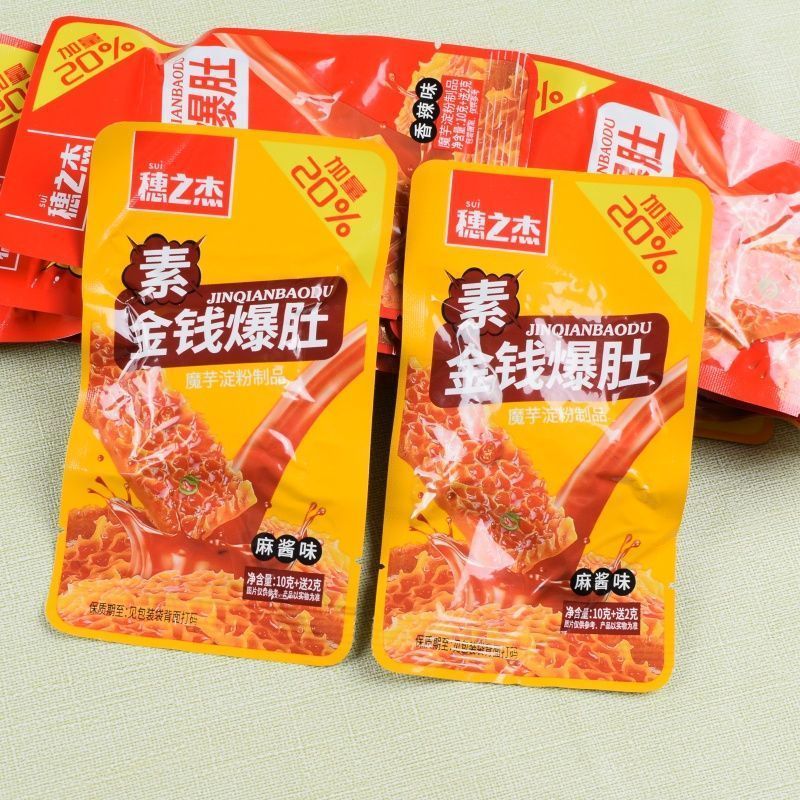 穗之杰素金钱爆肚12g辣味素食解馋网红宿舍追剧休闲零食夜宵解馋