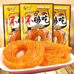 不够吃辣条平汝怀旧零食小面筋调味面制品童年的味道小吃