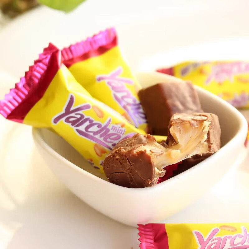 俄罗斯进口kdv牌巧克力黄袋花生糖坚果夹心糖零食结婚喜糖,零食/坚果/特产,夹心糖果/流质糖果,淘宝优惠券,粉丝福利购,淘宝优惠卷