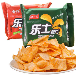 薯片小吃零食大礼包晚上解饿小包整箱休闲食品夜宵充饥