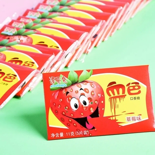 吐血口香糖恶搞道具泡泡糖儿童创意糖果网红血糖零食休闲整盒批发