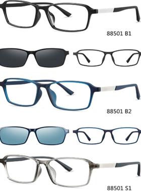 派丽蒙PARIM眼镜框镜架PR88501/88502/88503/88606/88607套镜cc墨