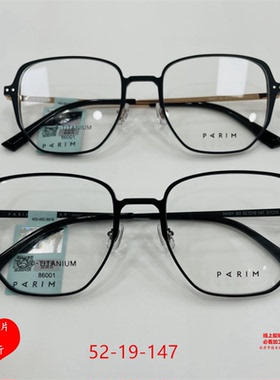 派丽蒙PARIM眼86001镜框86002镜架86003/86004/86005/16003/16004