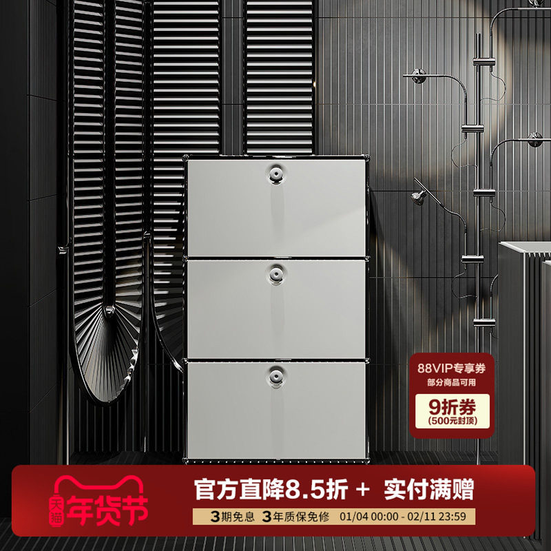 曲美家居lab轻奢客厅阳台定制包豪斯中古风收纳模块斗柜线下同款,住宅家具,家政柜,淘宝优惠券,粉丝福利购,淘宝优惠卷