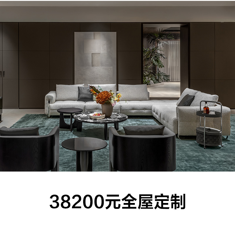 曲美家居 鎏金全屋定制套餐 全屋定制20平米衣柜卧室拎包入住客厅