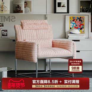 曲美家居lab客厅小户型定制中古布艺包豪斯线下同款 知更鸟单椅