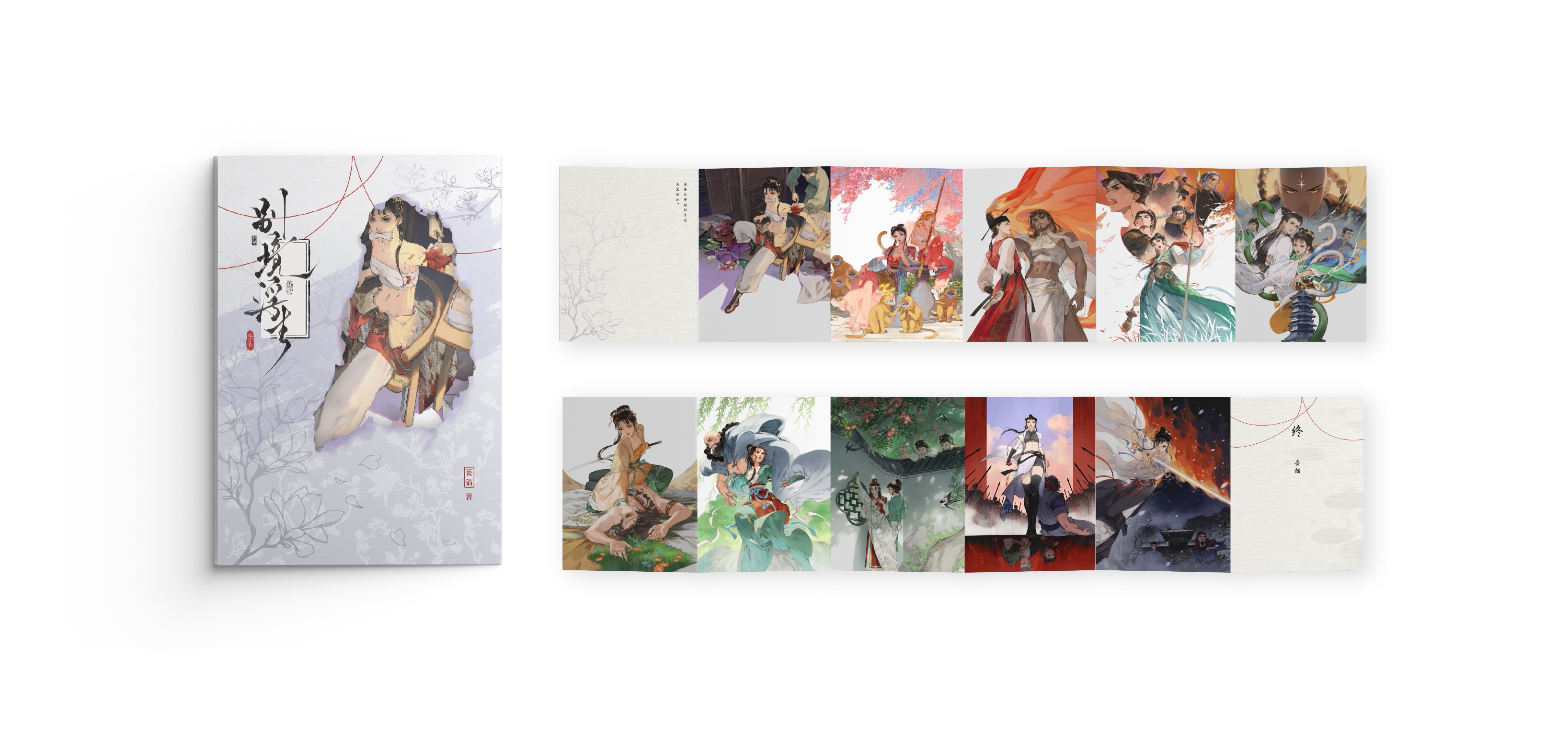 thumbnail for Official Genuine Daiyu X Fancy Cat Daiyu Merchandise Baji Transparent Card Colored Paper Chinese Style Dimension Library