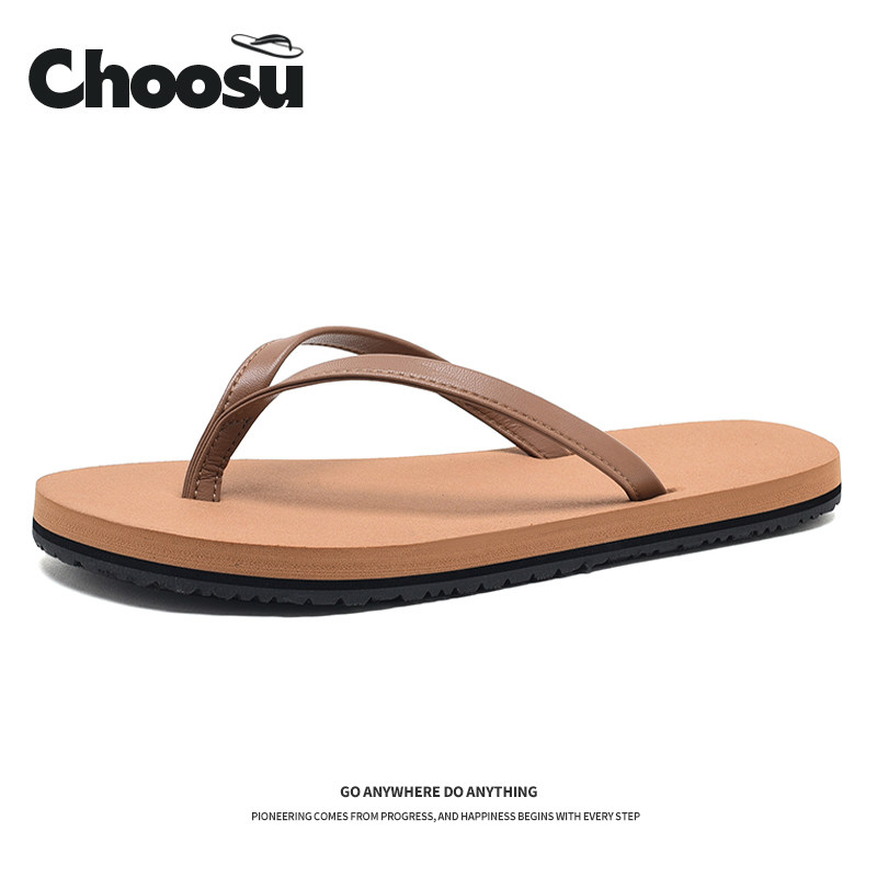 人字拖男士夏季软底休闲外穿凉拖男式沙滩防滑耐磨透气夹脚拖鞋男,流行男鞋,人字拖,淘宝优惠券,粉丝福利购,淘宝优惠卷