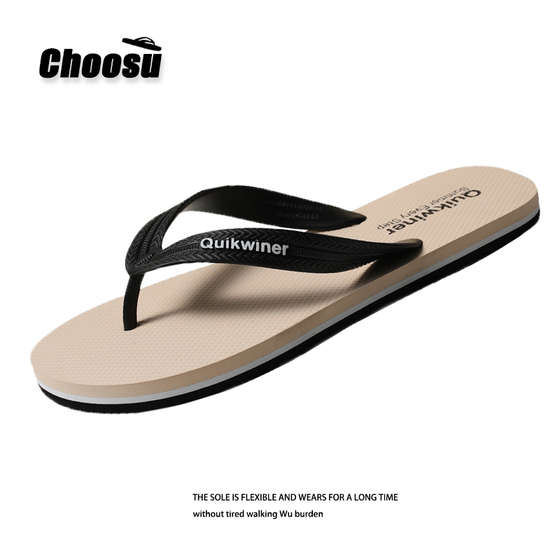 韩版时尚百搭男士夹脚沙滩凉拖鞋