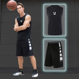 Спортивный быстросохнущий летний жилет для спортзала без рукавов, баскетбольная футболка для тренировок