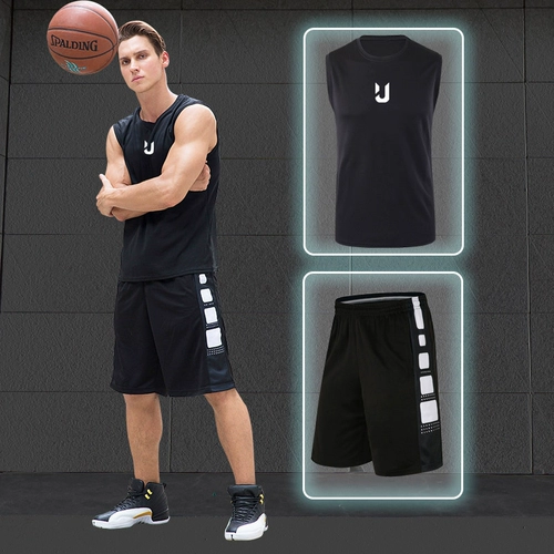 Спортивный быстросохнущий летний жилет для спортзала без рукавов, баскетбольная футболка для тренировок