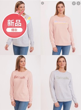 包邮纯原bench女款圆领抓绒经典款简单字母打底卫衣绒衫耐穿好搭