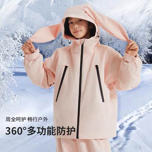 2025新款冬季滑雪服套装