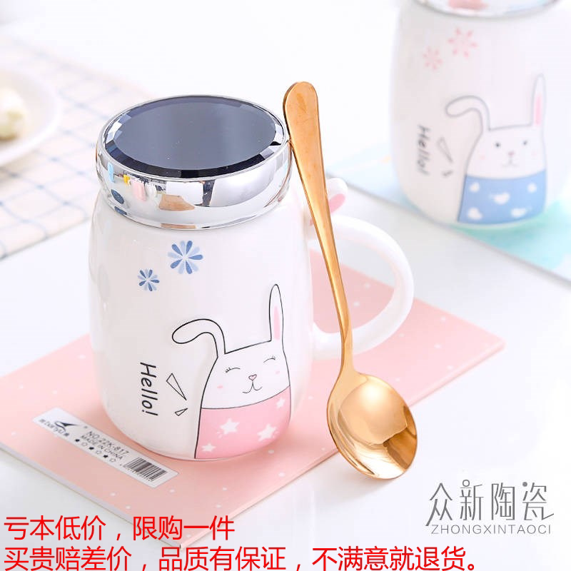 陶瓷创意马克杯带盖带勺镜面大容量水杯卡通杯简约情侣杯咖啡杯子|ruв категории посуда, кубок/кубок/чайник, кружка - от Buy2taobao.com для оказания профессиональной услуги покупки агента Taobao
