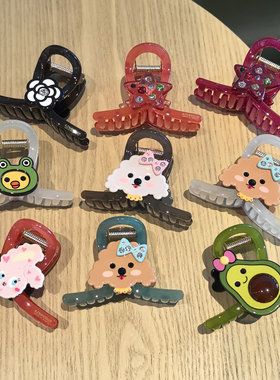 韩国进口GRAIN de BEAUTE/AZNAVOUR/AZ小兔青蛙星星8cm鲨鱼夹发抓