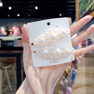 aidemoli精美饰品发饰韩国进口网红ins爆款 珍珠系列发夹发卡边夹