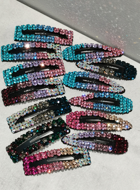 aidemoli韩国进口发饰粉色紫色蓝色渐变水钻镂空满钻发夹边夹BB夹