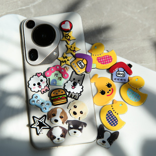 韩国进口AZNAVOUR AZ卡通小狗牛油果星星房子汉堡手机配饰贴纸