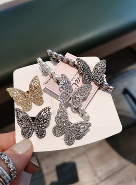 aidemoli韩国进口发饰L家锆石水钻镂空蝴蝶珍珠发夹弹簧夹