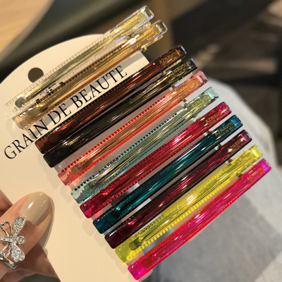 韩国进口发饰AZNAVOUR/AZ透明糖果多巴胺基础一字基础鸭嘴夹发夹