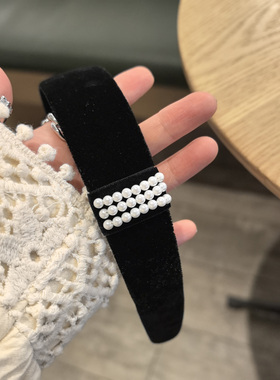 LERYAE韩国进口发饰黑色丝绒珍珠装饰发箍头箍压发