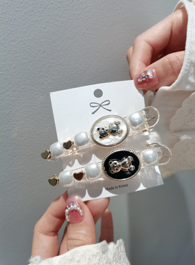 aidemoli韩国进口发饰日韩黑色白色小熊珍珠透明底鸭嘴夹发夹边夹