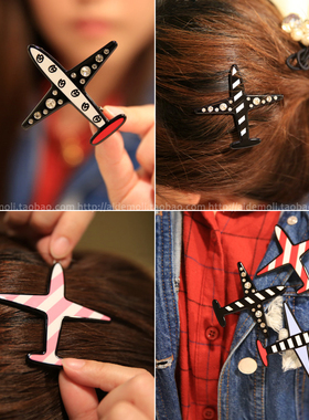 韩国进口 AZNAVOUR AZ 大飞机条纹红色发夹边夹鸭嘴夹扣夹